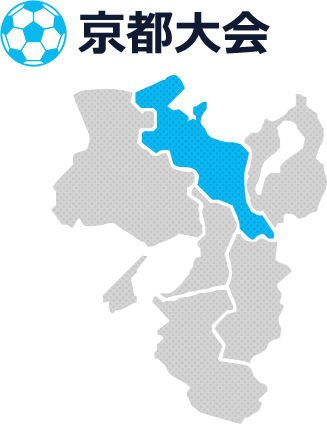 京都