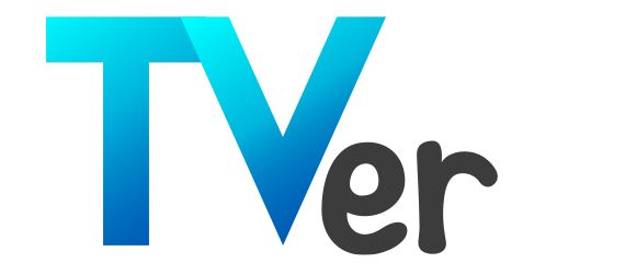 TVer 無料