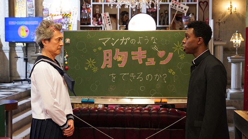 ストーリーイメージ