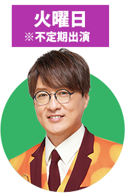 酒井 一圭 (純烈)