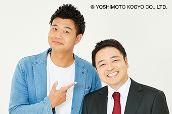 アンビシャス