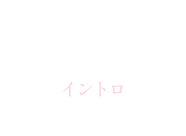 帰ってきたらいっぱいして。 DVD BOX Amazon.co.jp: 「帰ってきたらいっぱいして。」DVD BOX [DVD] : 澤田