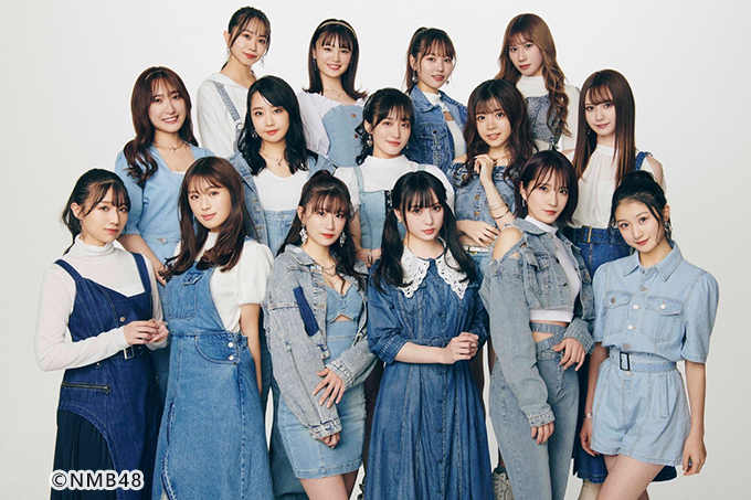 NMB48