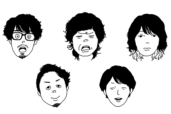 キュウソネコカミ