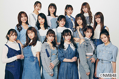NMB48