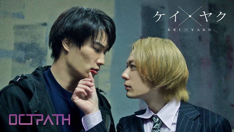 トピックスイメージ