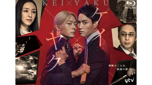 thumb_54d0jhaa1vi807gq6fccmbfd