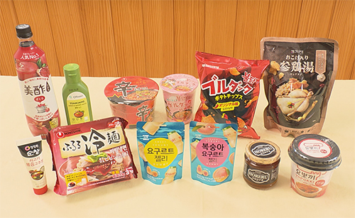 韓国食品詰め合わせセット（5,000円相当）