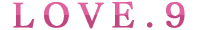 LOVE.9