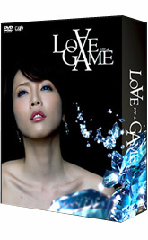 ｢LOVE GAME｣ DVD-BOX