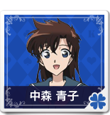 まじっく快斗1412｜読売テレビ