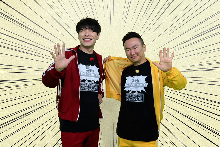 マンガ沼5周年記念！番組特製サイン入りTシャツプレゼント