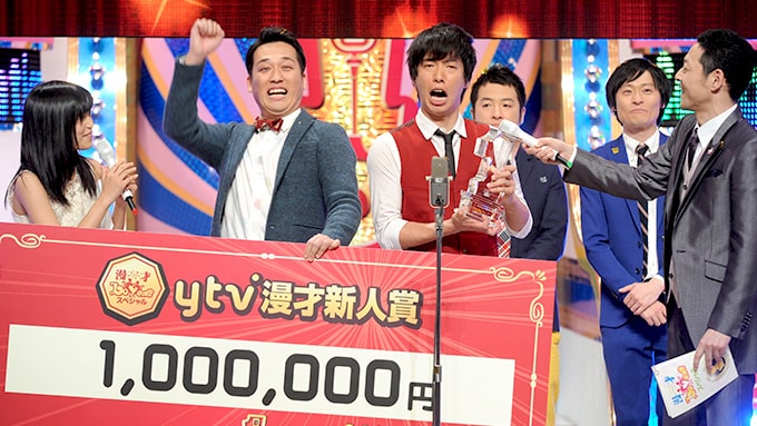 藤崎マーケット