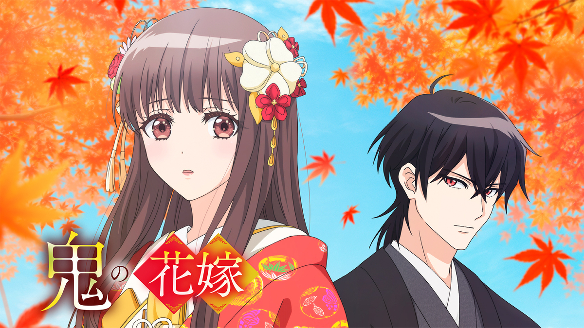 鬼の花嫁 第三話「決断」｜ytv MyDo!｜読売テレビ公式無料動画