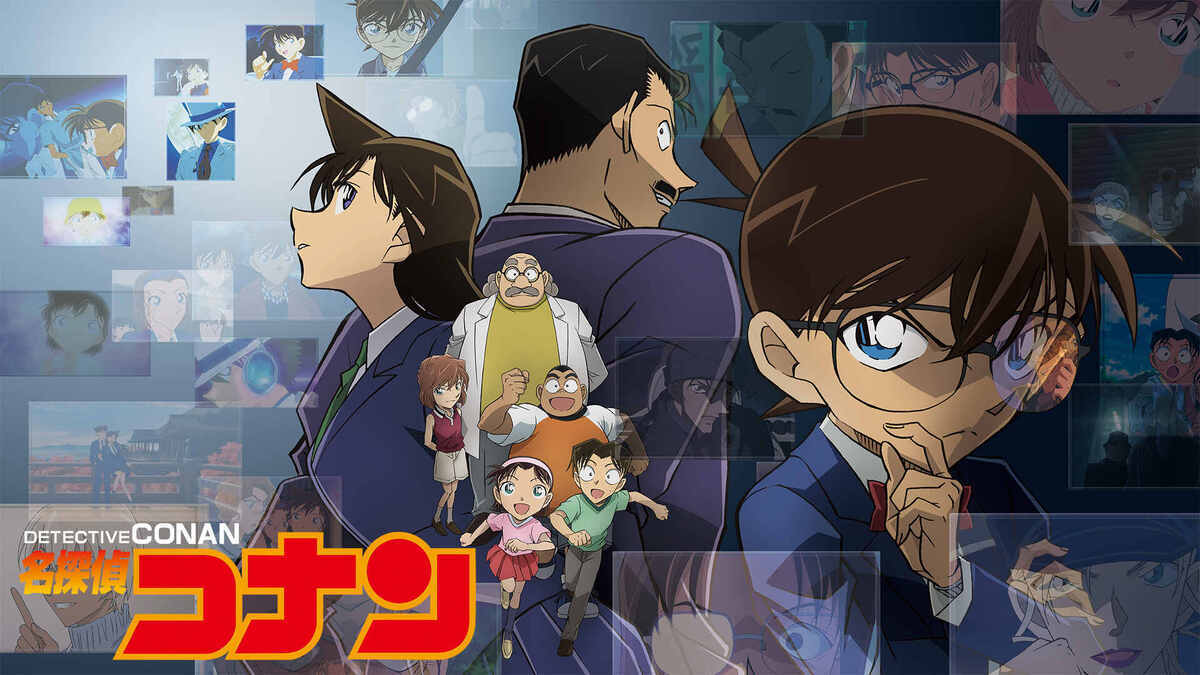 名探偵コナン #1207「Jリーグ 開幕の警笛」｜ytv MyDo!｜読売テレビ