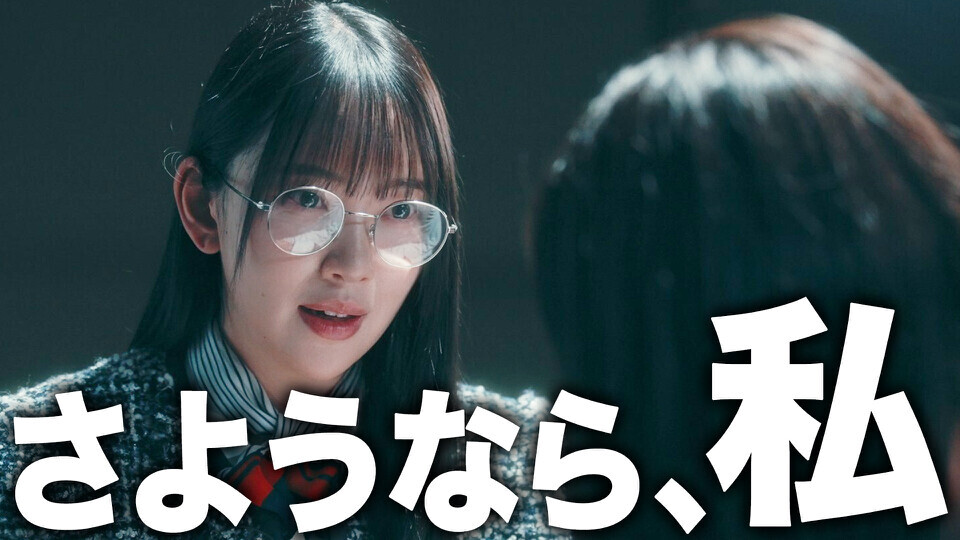 ディープリベンジ-顔を捨てた家政婦-