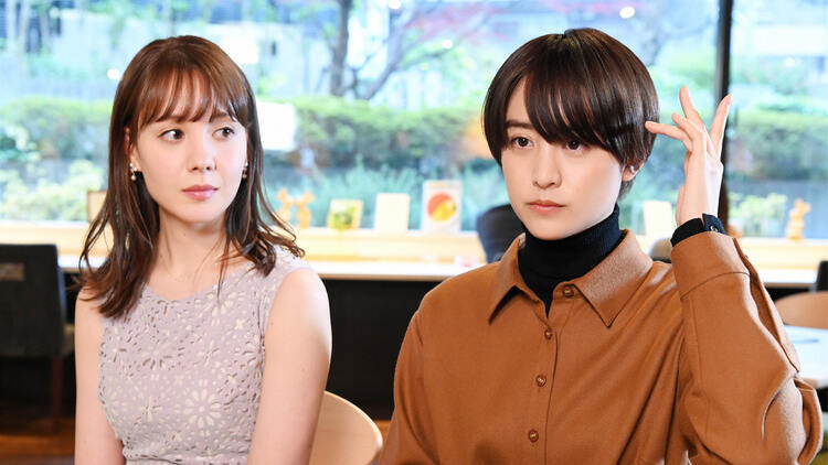 ランチ合コン探偵～恋とグルメと謎解きと～