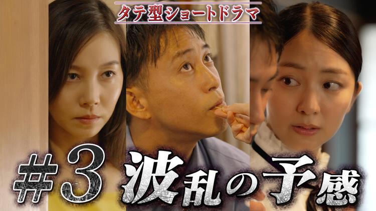 復讐相手がすでに不幸のどん底なんですが！