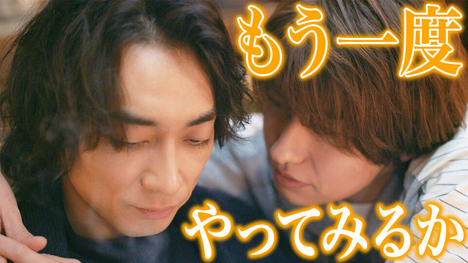 スモークブルーの雨のち晴れ