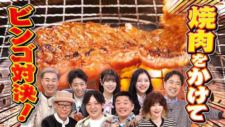 発見！仰天！！プレミアもん！！！ 土曜はダメよ！