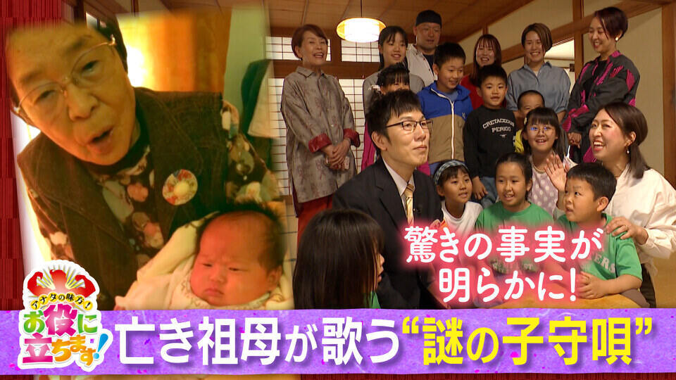 かんさい情報ネットten.