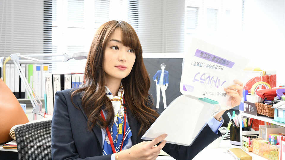 恋がヘタでも生きてます