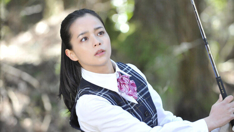 プロゴルファー花