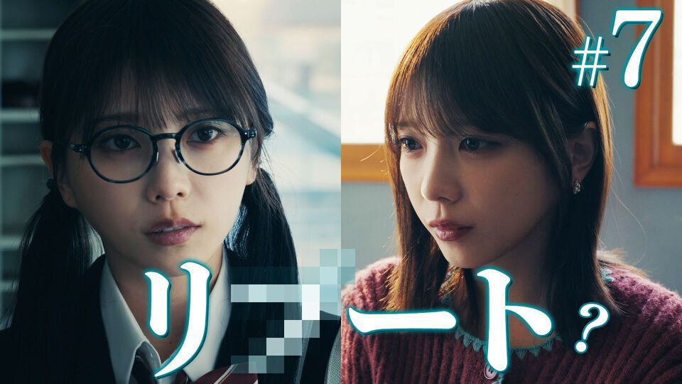 君が死刑になる前に