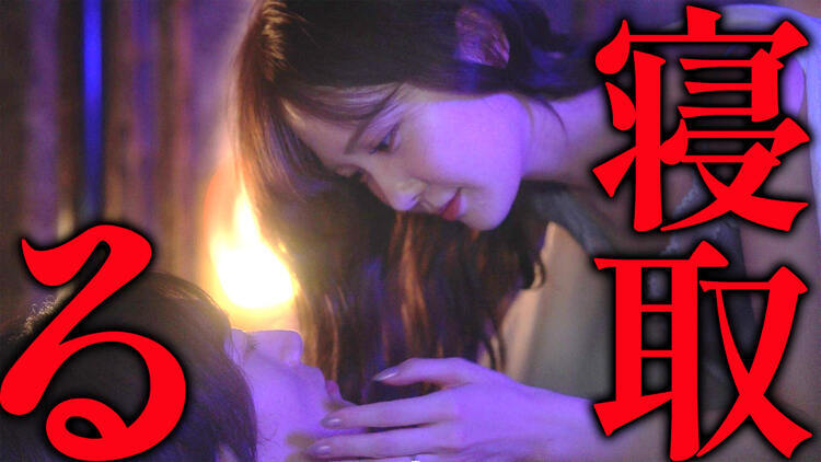 無料テレビで悪いのはあなたですを視聴する