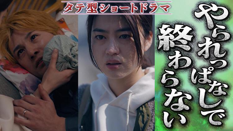 DQNの星に嫁ぎました