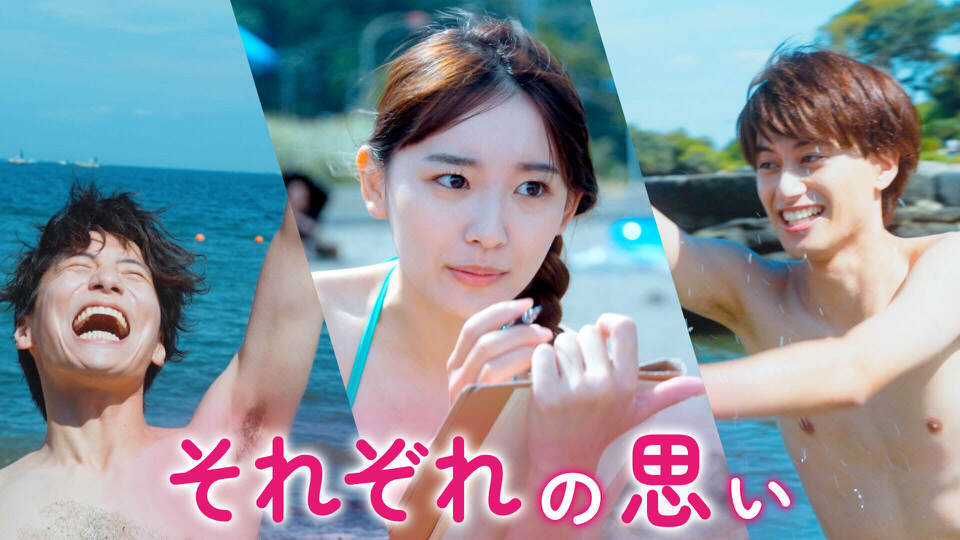 帰ってきたらいっぱいして。