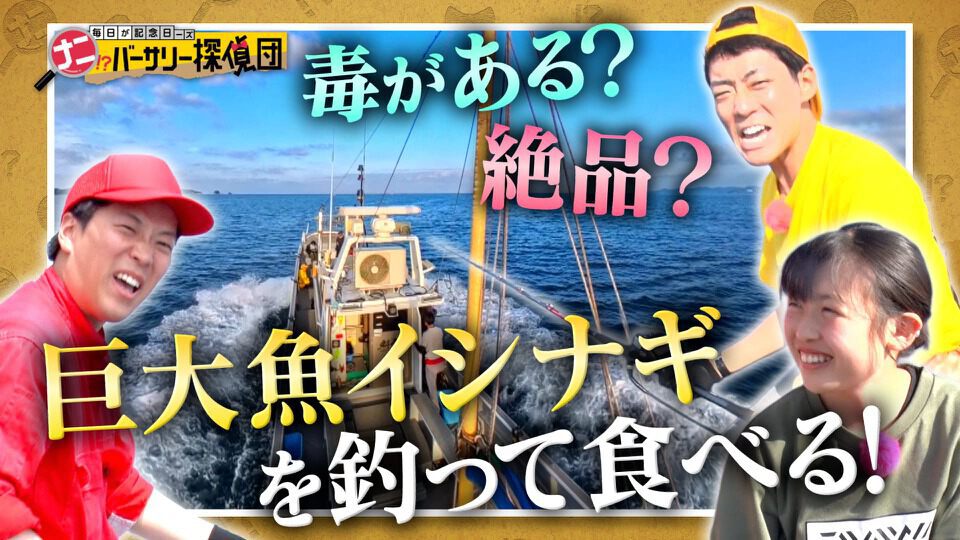 かんさい情報ネットten.