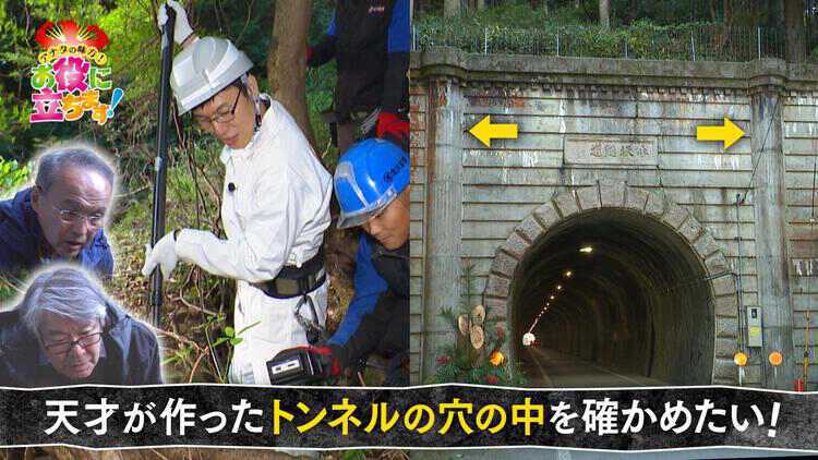 かんさい情報ネットten.