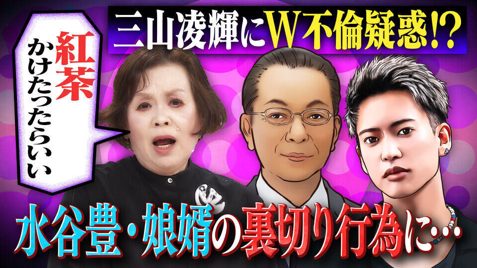 上沼・高田のクギズケ！