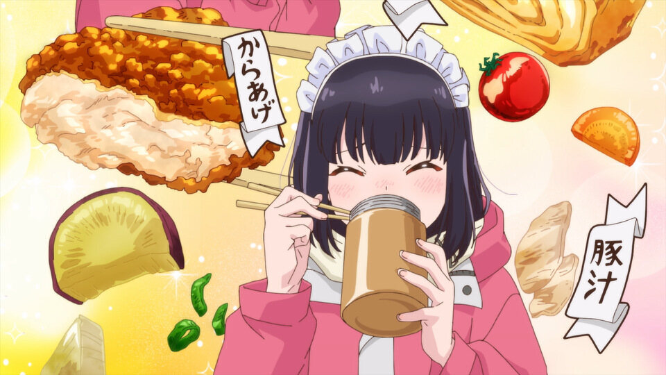 メイドさんは食べるだけ