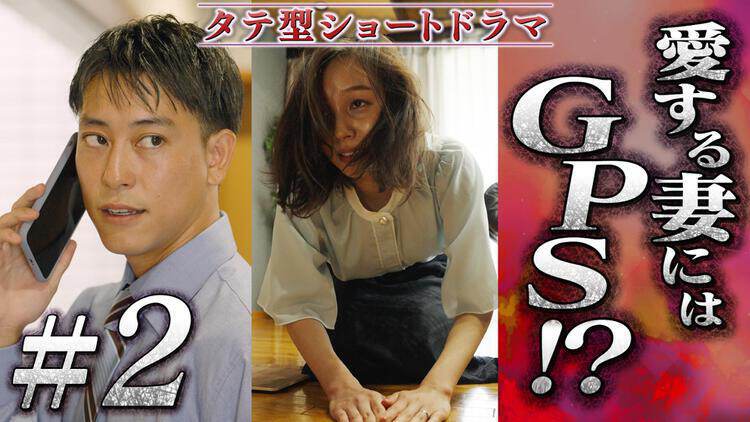 す・またん！｜読売テレビ