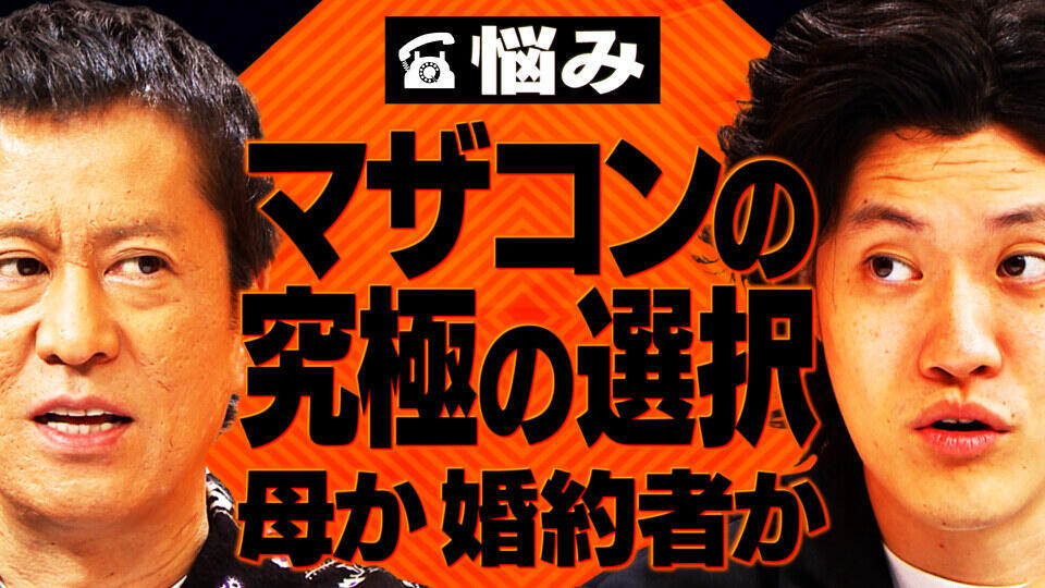 無料テレビで吉田と粗品とを視聴する