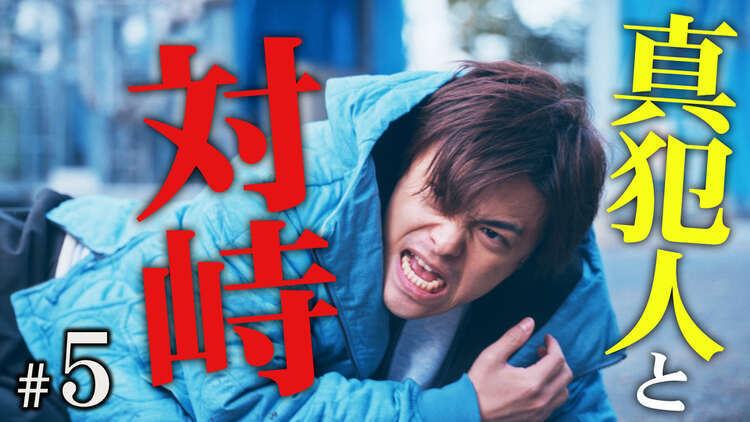 身代金は誘拐です