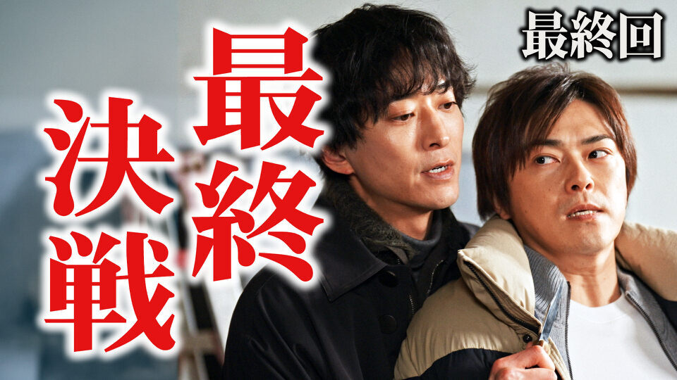 身代金は誘拐です