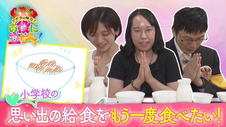 かんさい情報ネットten.