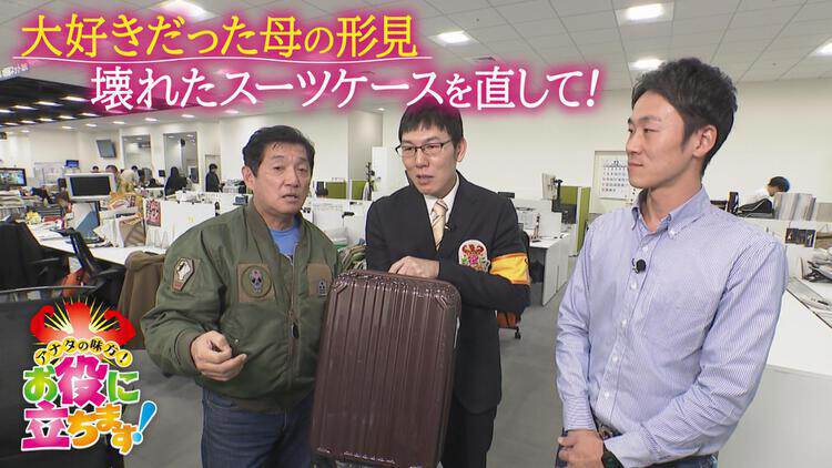 かんさい情報ネットten.