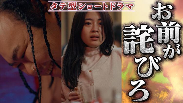 DQNの星に嫁ぎました