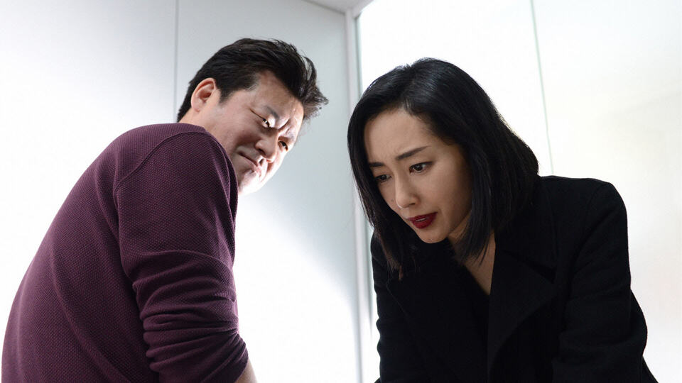 ブラックリベンジ