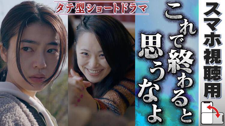 DQNの星に嫁ぎました