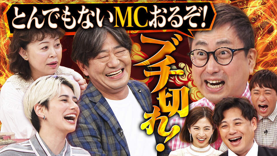 もんくもん