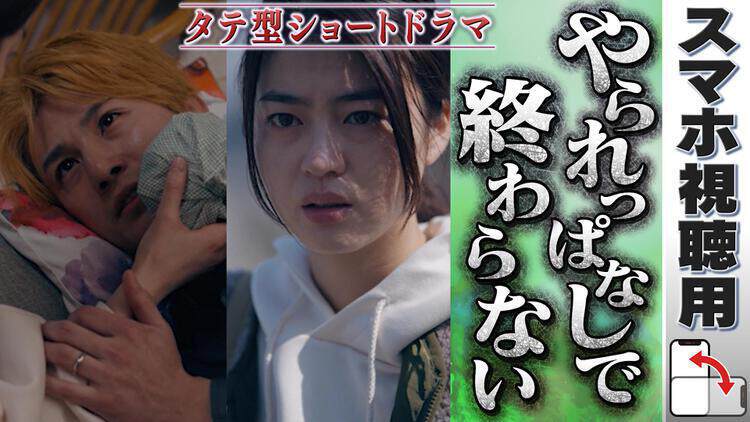 DQNの星に嫁ぎました