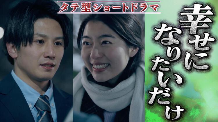 DQNの星に嫁ぎました