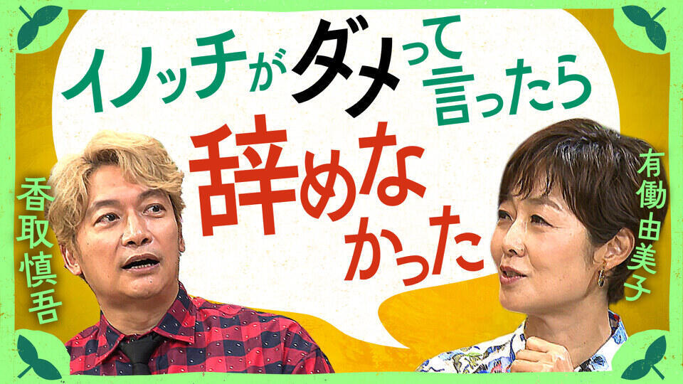 しんごの🌱