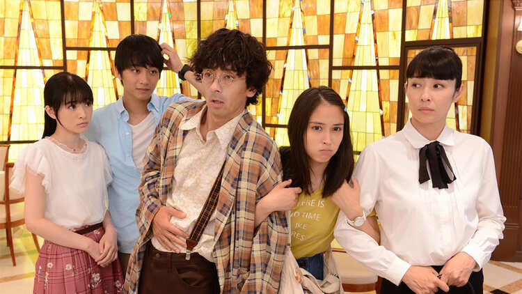 探偵が早すぎる