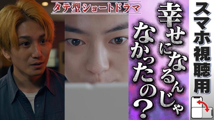 無料テレビでDQNの星に嫁ぎましたを視聴する